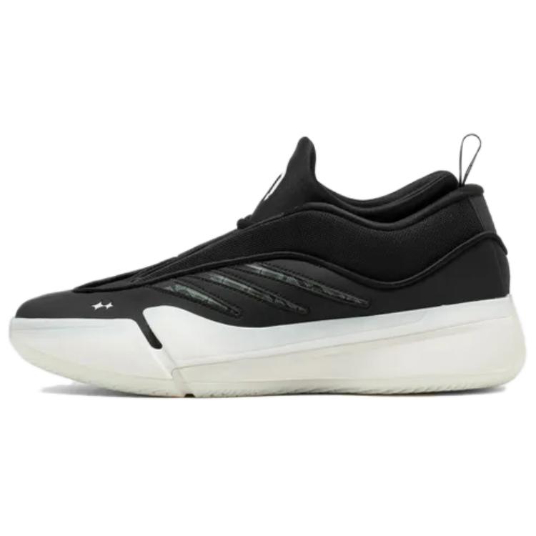 Dame 9 Bstn x Bayern Munich Basketball x Dame 9 Adidas ‘Black Olive Strata’