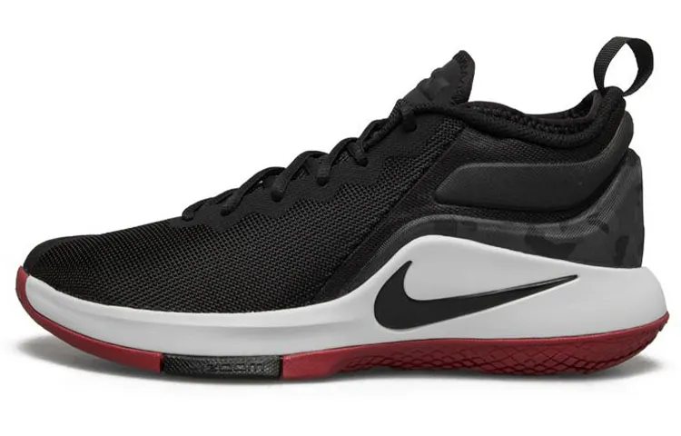 Nike LeBron Witness II EP 'Black White Grey'