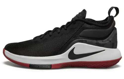 Nike LeBron Witness II EP 'Black White Grey'