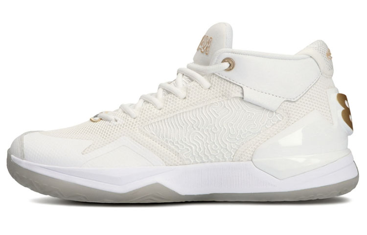 Kawhi New Balance 'Essential White'