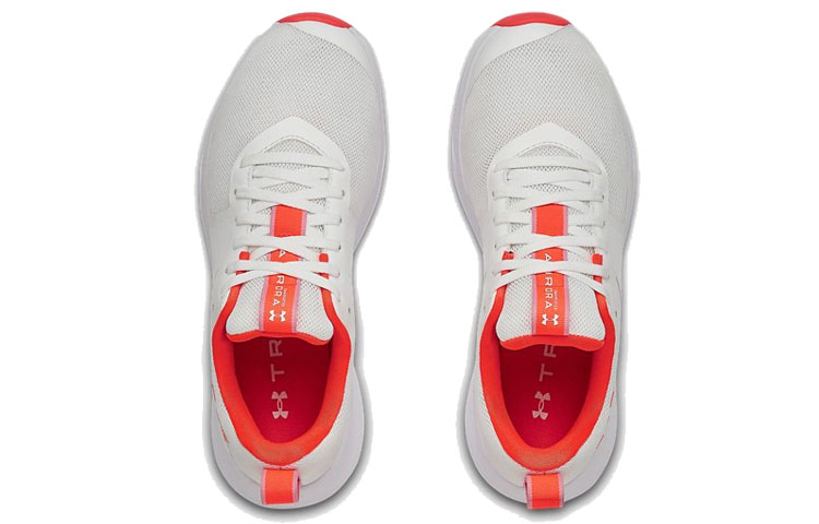 Under Armour Charged Aurora White Women’s