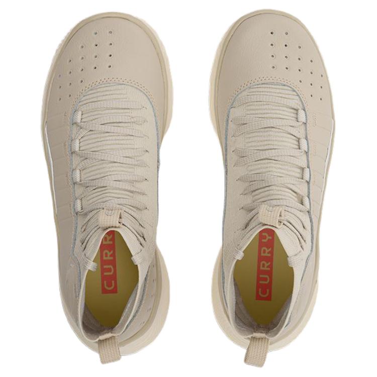 Under Armour Curry 4 Soft And Comfortable Mid top Basketball Shoes Unisex Khaki