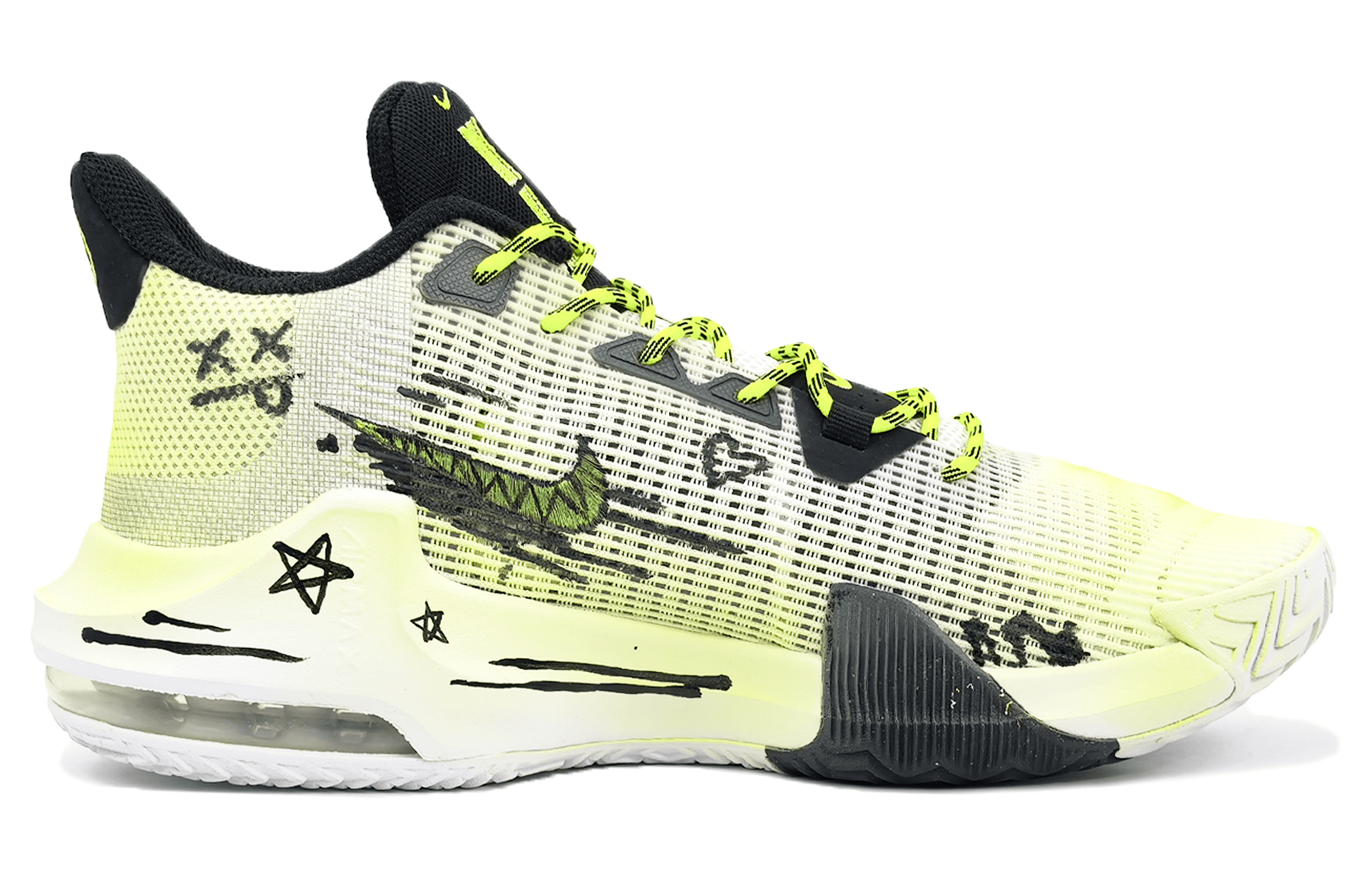 Nike Air Max Impact Low top Basketball Shoes Men’s Lemon
