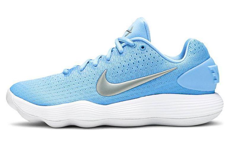 Nike Hyperdunk 2017 Low Tb 'University Blue Silver'