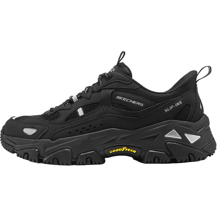 Skechers Low top Chunky Sneakers Men’s Black