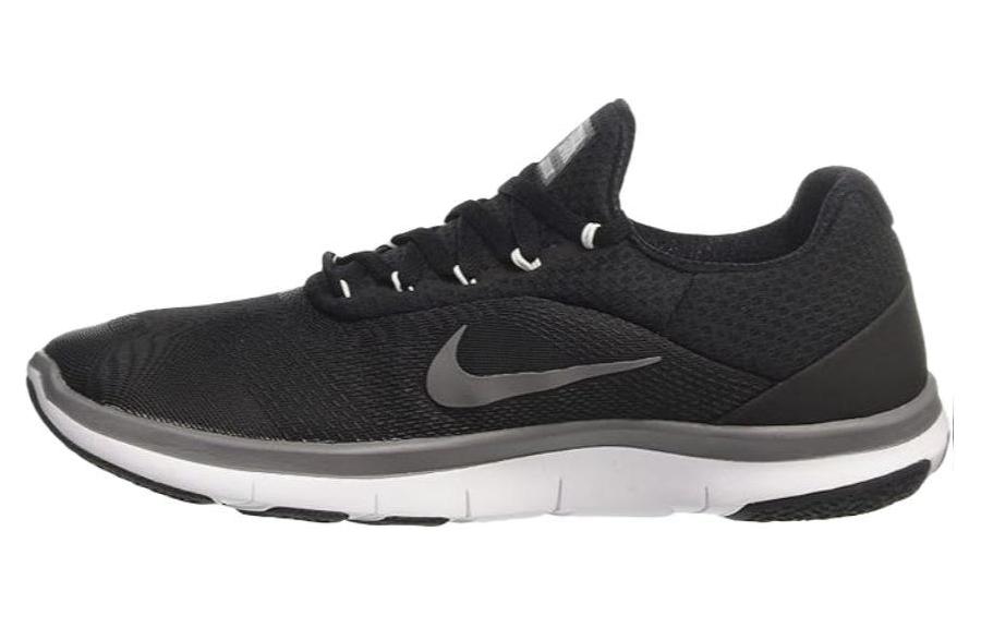 Nike Free Trainer V7 Binary Blue/White/Blue Fury
