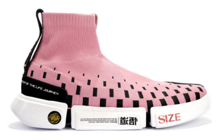 Li Ning Wade Essence 2 X Size?