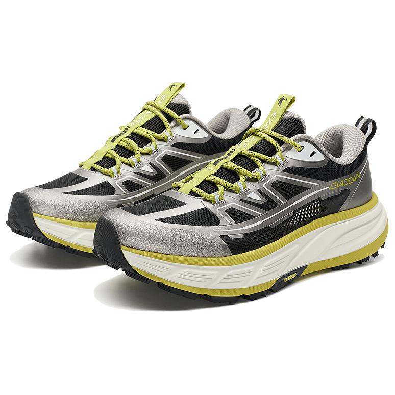 QIAODAN Slip Resistant, Abrasion Resistant, Lightweight Low top Mountaineering Shoes Men’s Black Liquid Silver