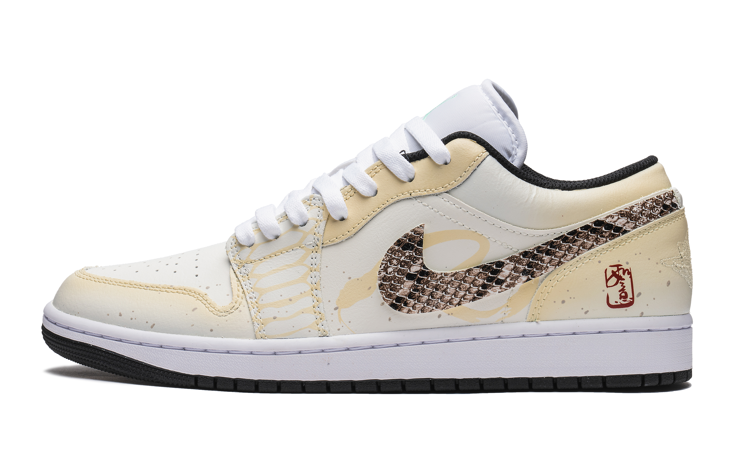 Jordan Air Jordan 1 Slip Resistant Abrasion Resistant Low top Vintage Basketball Shoes Men’s Brown Yellow