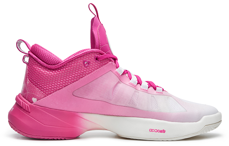 RIGORER Hydrogen 1 Fabric Valentine’s Day Cushioning Slip Resistant Coverage Cushioning Slip Resistant Coverage Low top