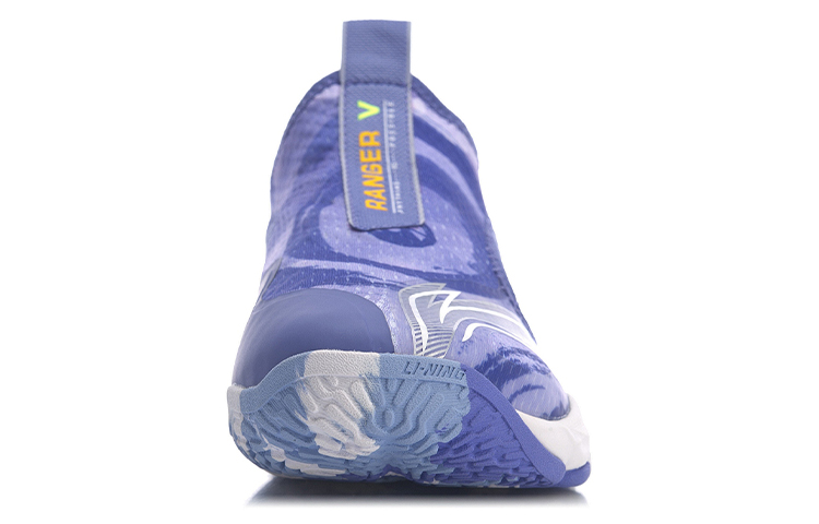 Li Ning Chameleon 5 LITE Training Shoes Women’s Low Top Purple/Blue