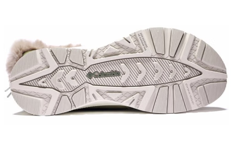 Columbia Crew Snow Boots Women's Green