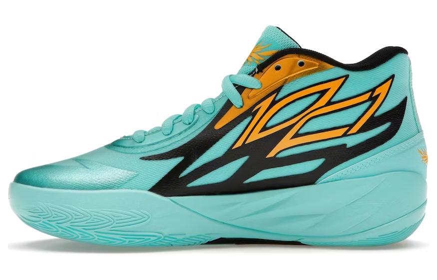 PUMA LaMelo Ball MB.02 Honeycomb GS