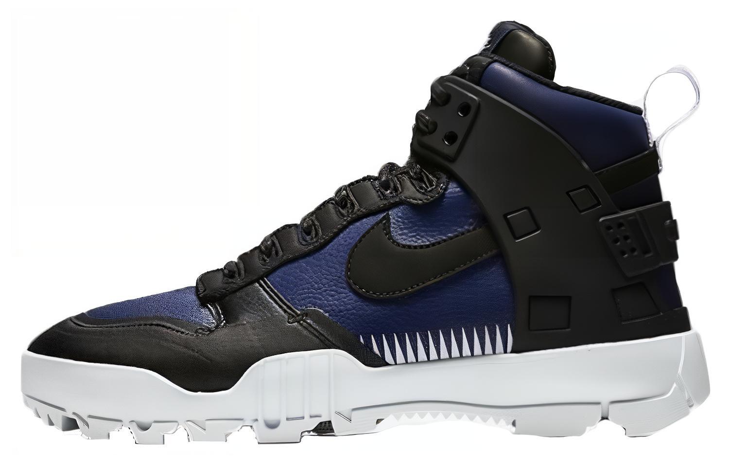 Nike Sfb Jungle Dunk Undercover Black