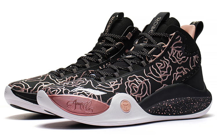 Li Ning CJ 1 CJ 1, Rose City 2.0 Textile, Synthetic Leather, TPU