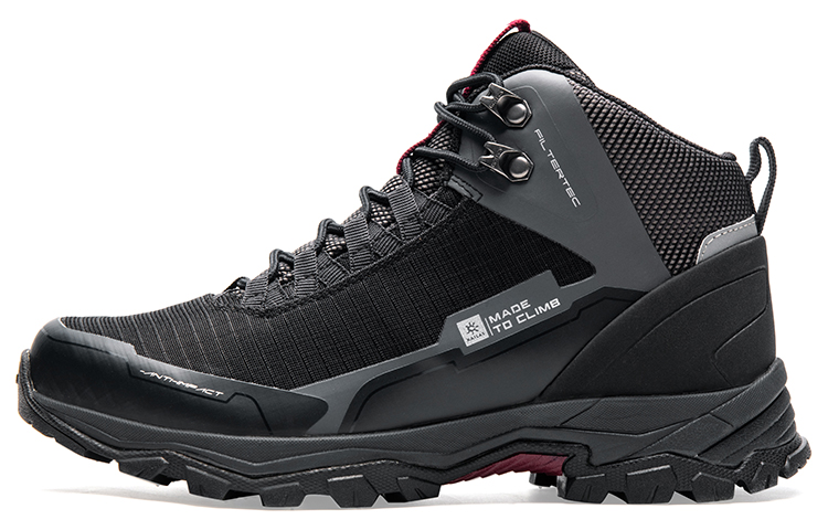 KAILAS Sky Line FLT Textile, Synthetic Leather Abrasion Resistant Waterproof Coverage Balance