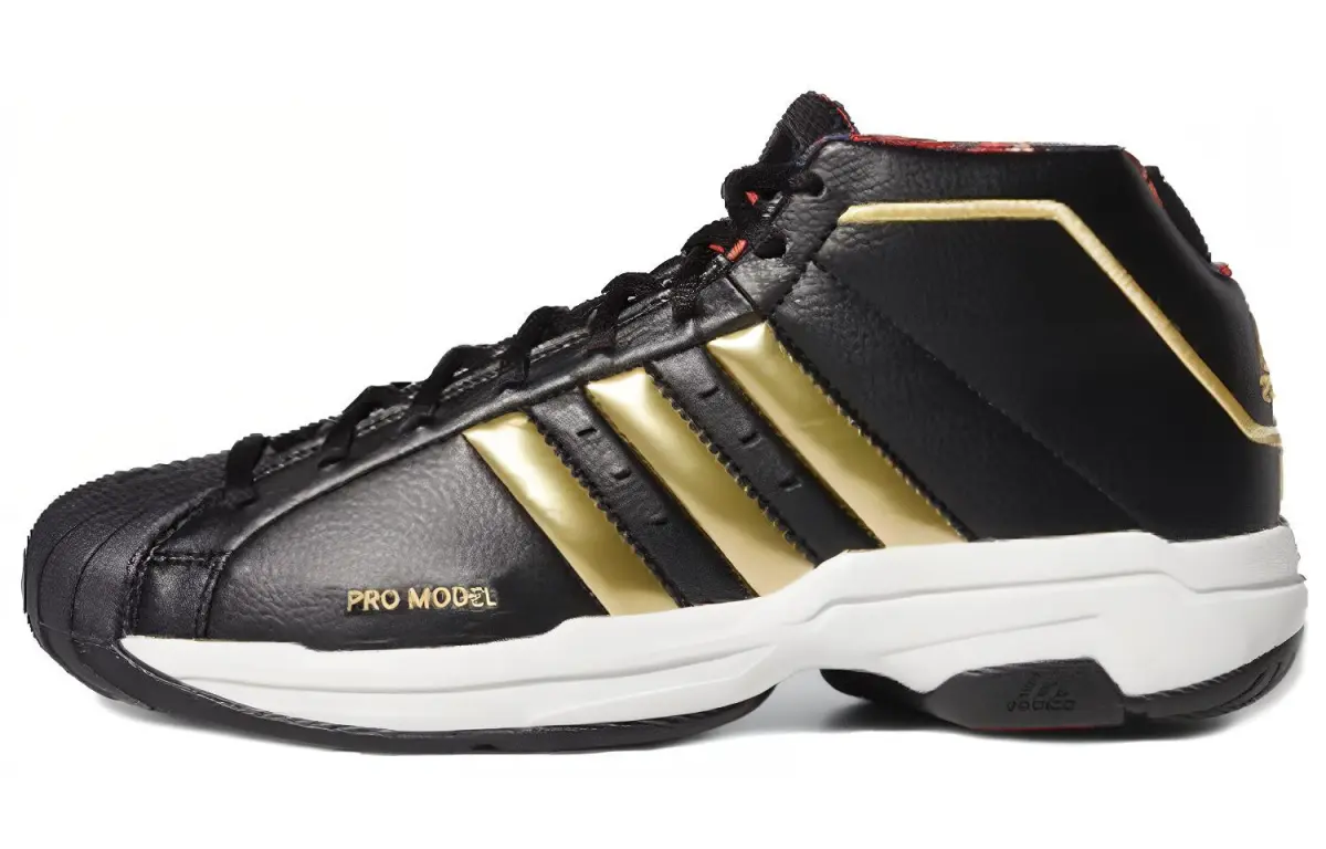 Adidas Pro Model 2G 'Forbidden City'