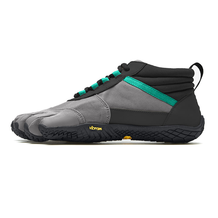 Vibram Five Fingers Shoes VTrek2.0