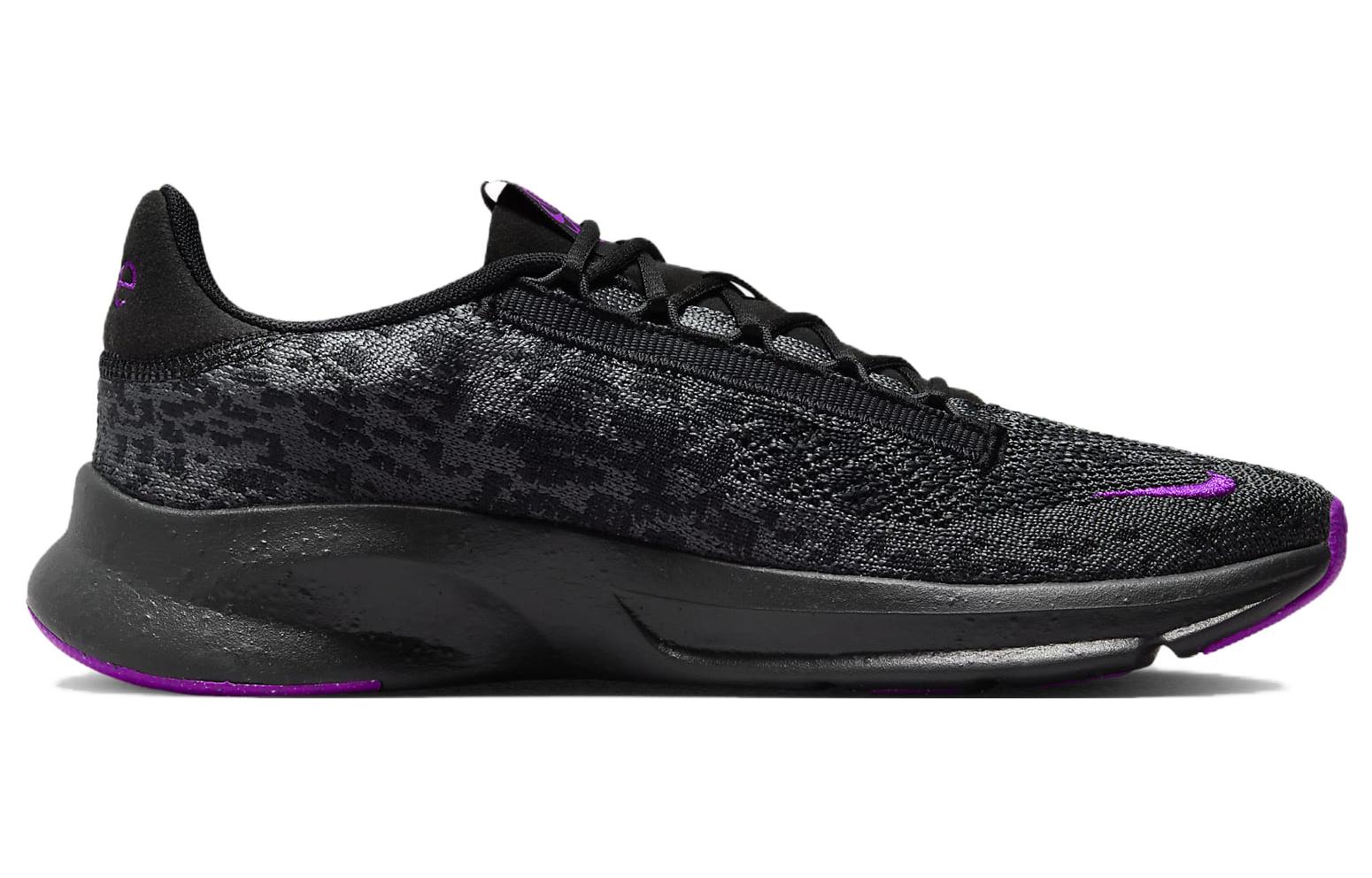 Nike SuperRep Go 3 Flyknit Next Nature ‘Anthracit Vivid Purple’ Women’s