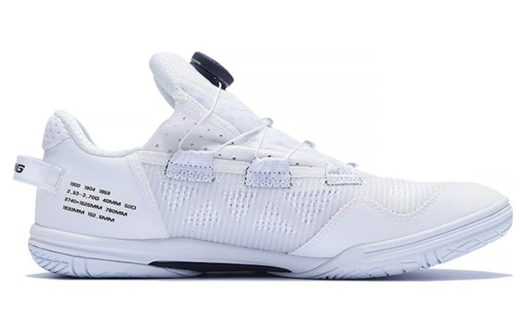 Li Ning Mage Cushioning Slip Resistant Abrasion Resistant Functional Classification