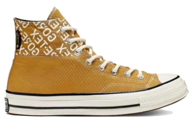Кеды Converse Chuck Taylor 1970 Hi Hiker (бело-коричневые) — фото 2