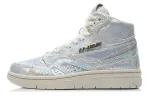 Li Ning 937 Deluxe Hi High top Vintage Basketball Shoes Women's Silver