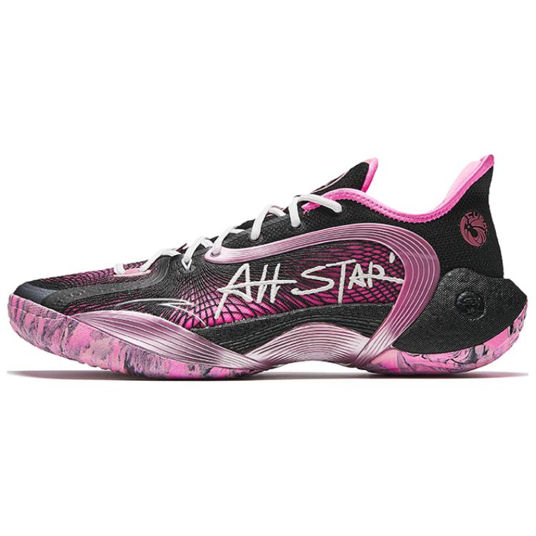 Anta 3 Point Rain 2 Cushioning Slip Resistant Low top Basketball Shoes Men's Black Pink