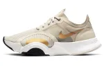 Nike SuperRep Go White/Gold Women's