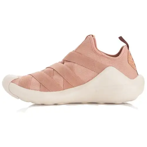 Li Ning Sammy Abrasion Resistant Cushioning Low top Vintage Basketball Shoes Unisex White Pink