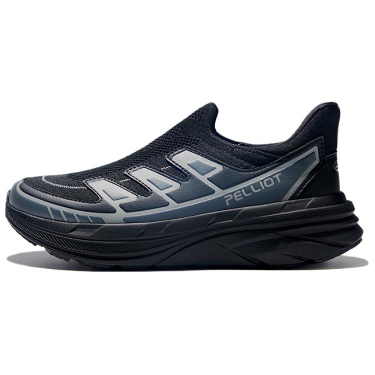 PELLIOT Textile, Synthetic Leather Breathable Low top Mountaineering Shoes Men’s Obsidian Black