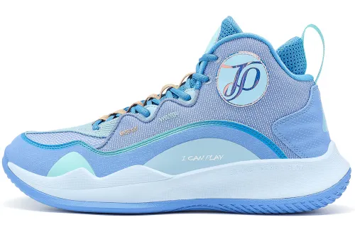 Peak TP9 Magic Bullet Technology TPU anti-torsion support, quick change of direction, quick start, shock-absorbing wrapping, wear-resistant and breathable, practical basketball shoes, men's blue
