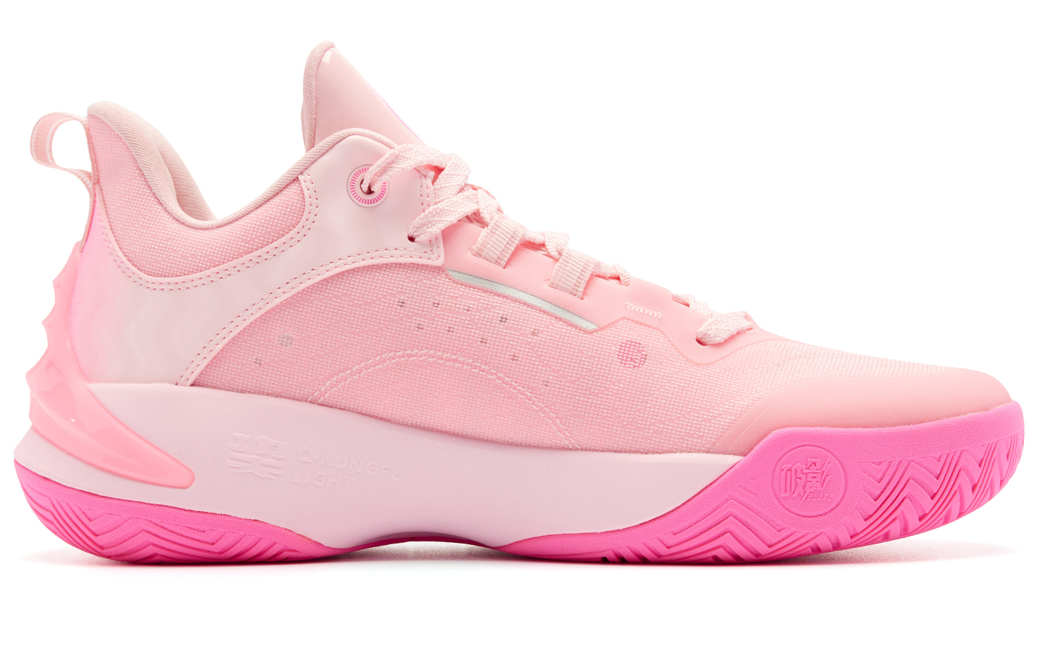 QIAODAN Broken Shadow 6.0 Morning Evergreen Low top Basketball Shoes Men’s Pink