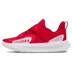 Under Armour FUTR X 4 Cushioning Abrasion Resistant Breathable Low top Basketball Shoes Unisex Red