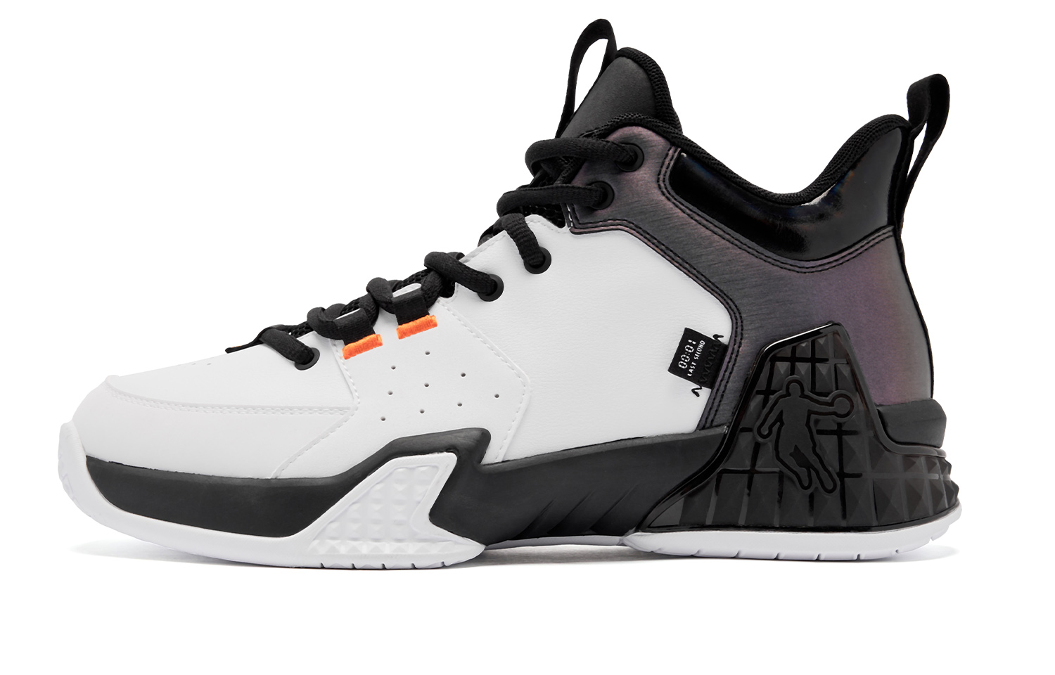QIAODAN Killing Move 1.0 Basketball Shoes Men’s Mid Top Jordan White/Black