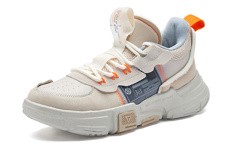 361° Cushioning, Wear Resistant Low top Performance Basketball Shoes Men’s Light Bone