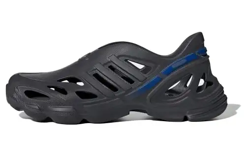 Adidas adiFOM Supernova 'Grey Royal Blue'