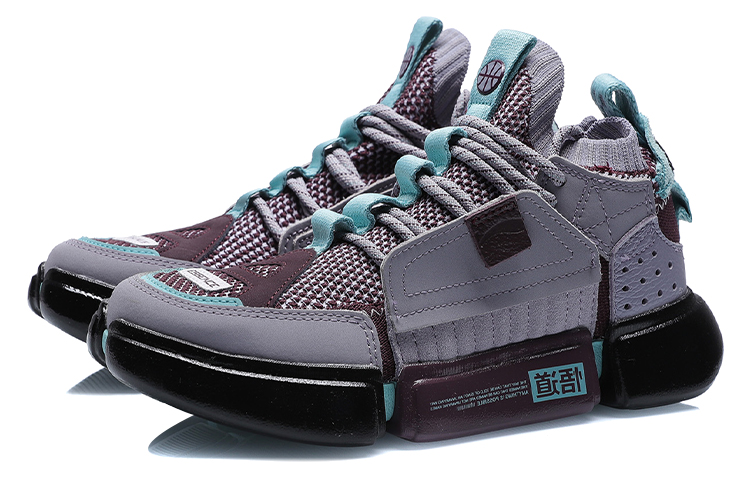 Li Ning Essence 2 ACE Vintage Basketball Shoes Women’s Mid Top Muddy Gray Purple