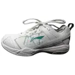 Li Ning Rubber Cushioning Slip Resistant Low top Badminton Shoes Men's White