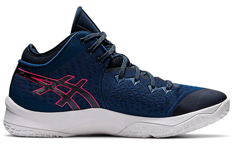 ASICS Unpre Ars ‘Mako Blue French Blue’