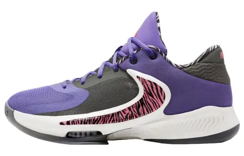 Nike Zoom Freak 4 EP Purple