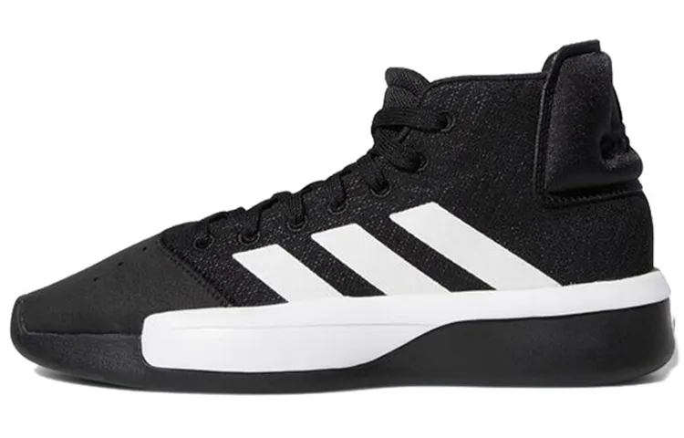 Adidas Pro Adversary Mid 2019 'Black White'