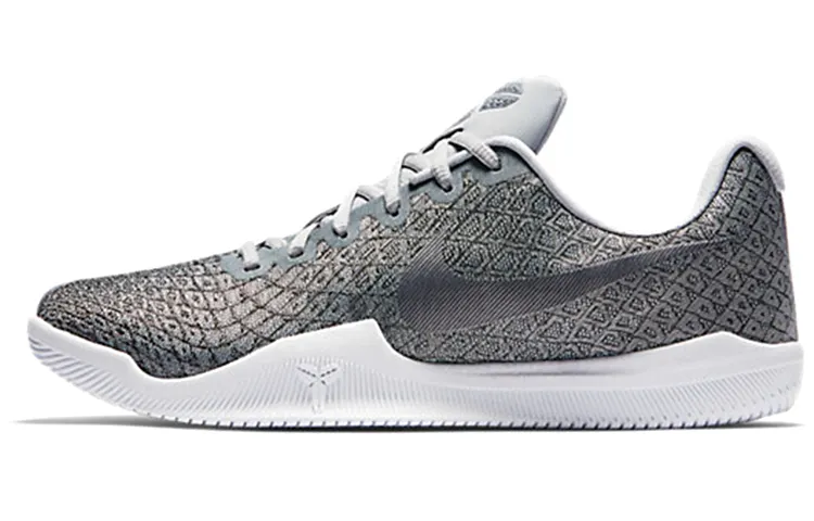 Nike Mamba Instinct Pure Platinum