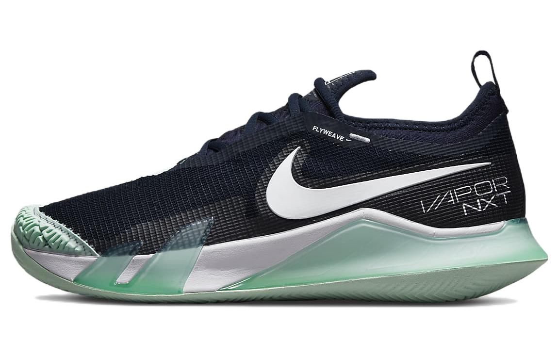 Nike Court React Vapor Nxt 'Navy Lake Green' Women's