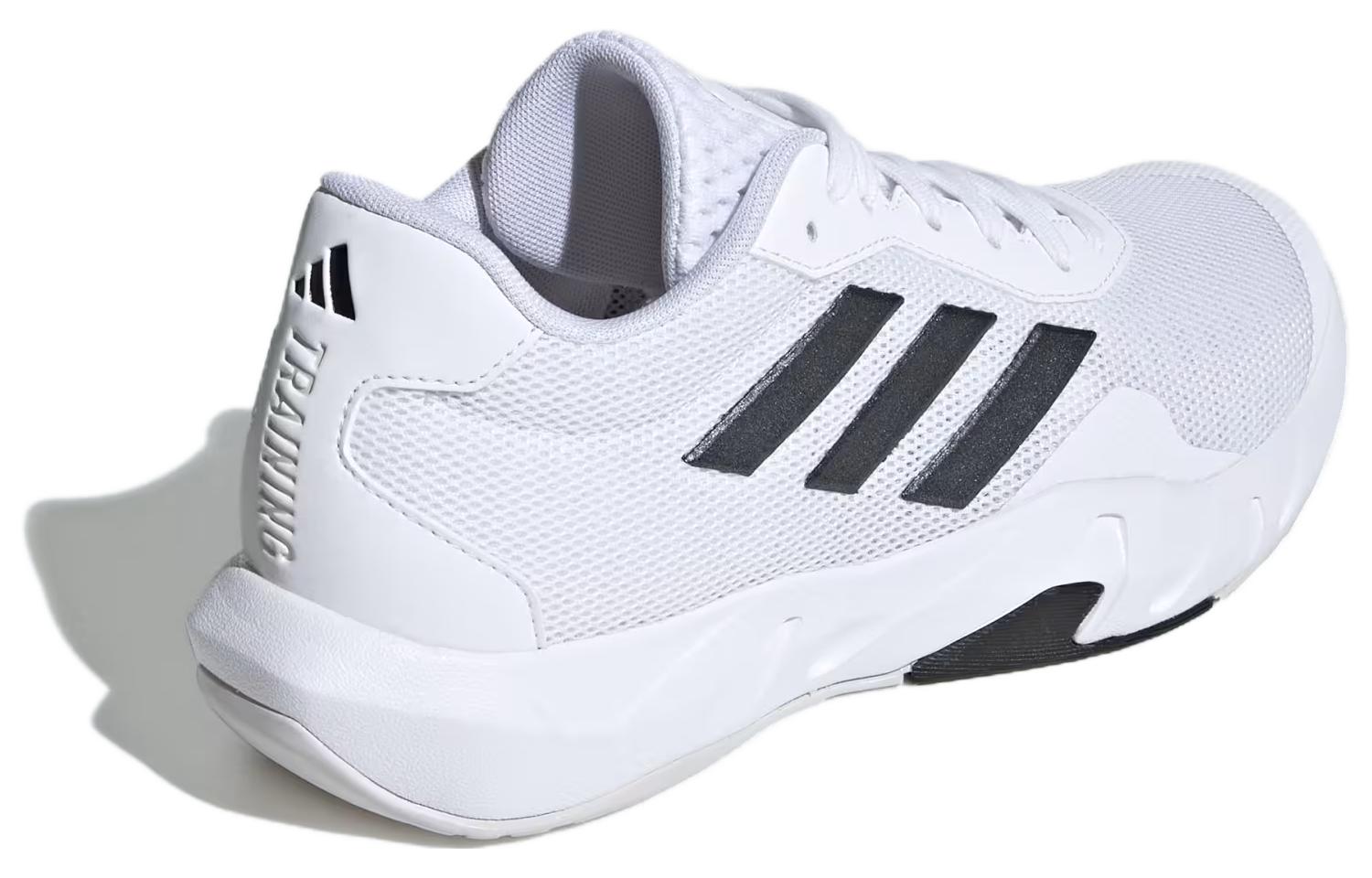 Adidas Wmns Amplimove ‘White Black’ Women’s