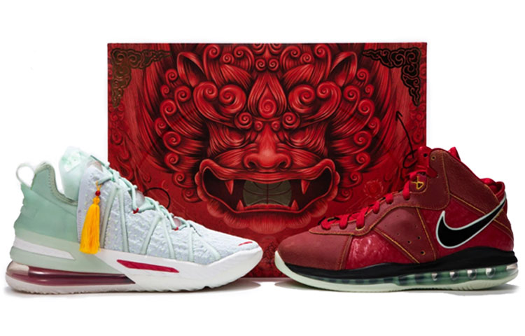 Мужские кроссовки Nike Lebron 18 EP Lebron 8 QS (зеленый / красный) — Зелёный / красный — фото 1