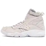 Nike Air Maestro Ii Qs Kith Friends And Family