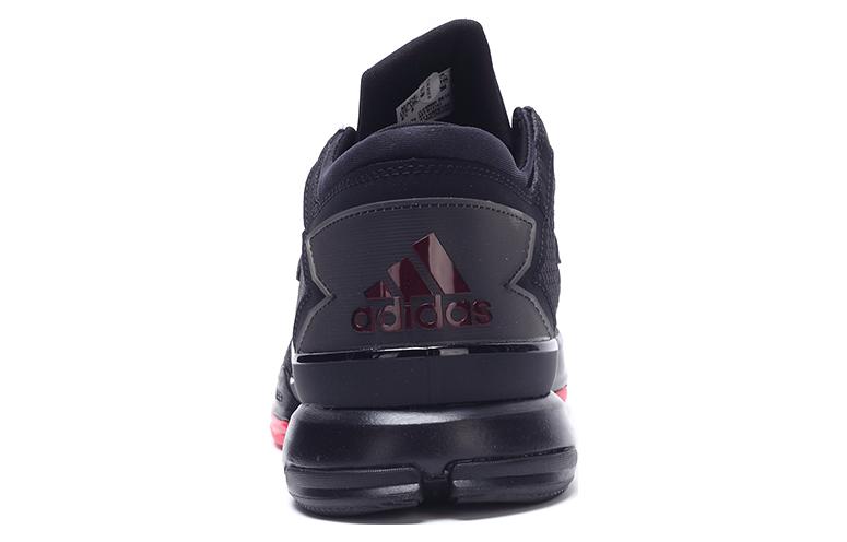 Adidas Street Jam 2 'Black Red'