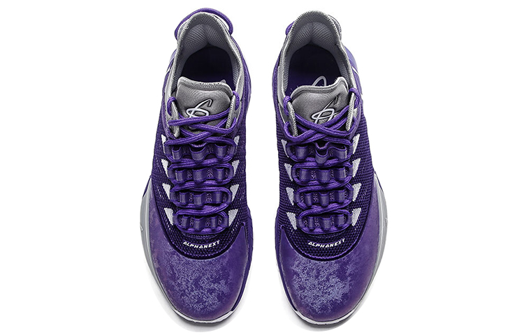 ANTA Gordon Hayward 1 ‘Purple Grey’