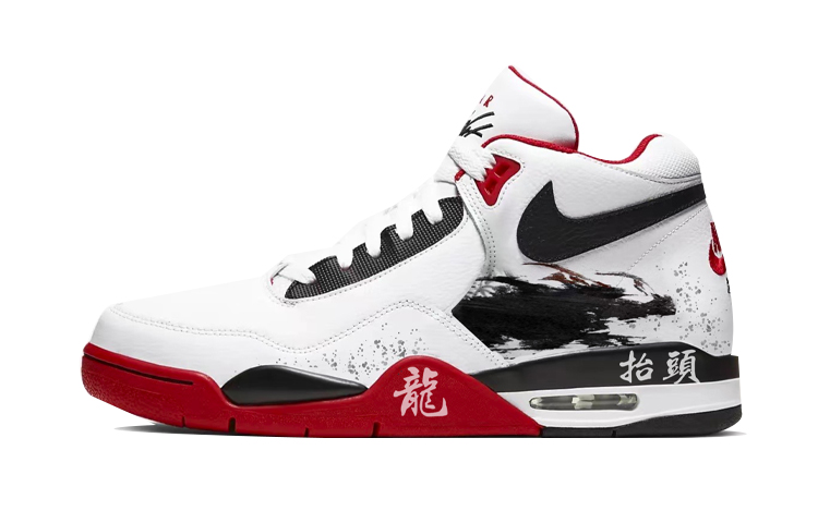 Nike Flight Legacy High top Vintage Basketball Shoes Men's Red White