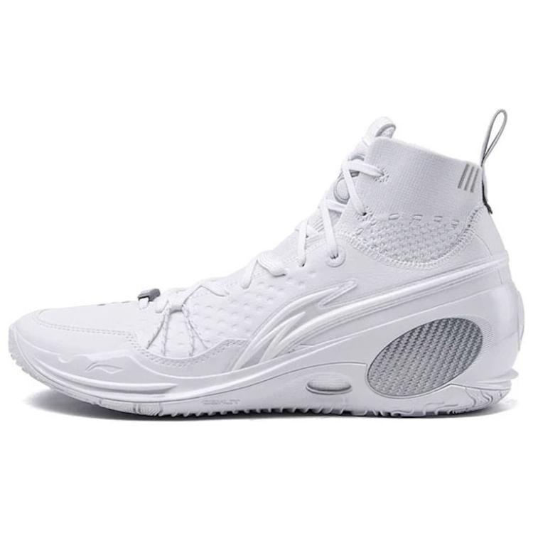 LiNing Wade 808 Ultra V2 comfortable and versatile high-top basketball shoes men's white